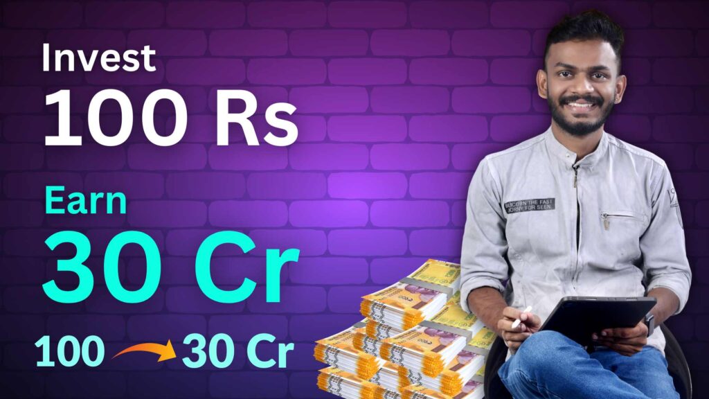 Best SIP To Invest Invest 100 Rs And Earn 30 Crore After 30 Years best-sip-to-invest-invest-100-rs-and-earn-30-crore-after-30-years