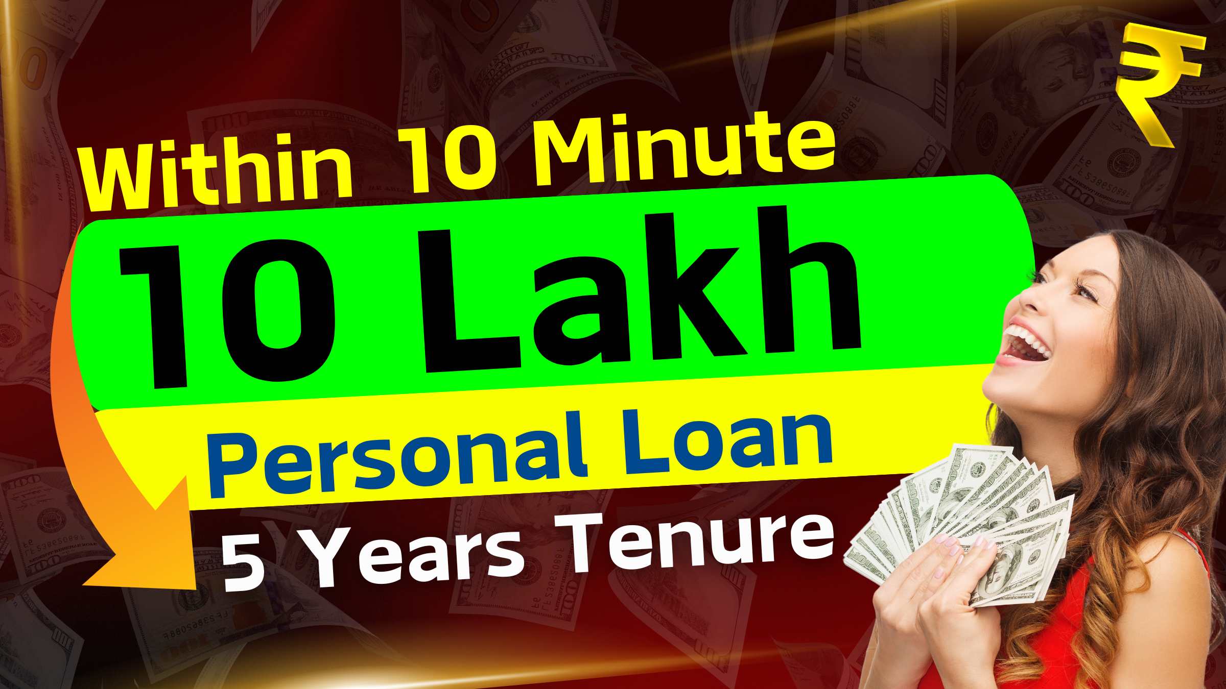 Loan Application