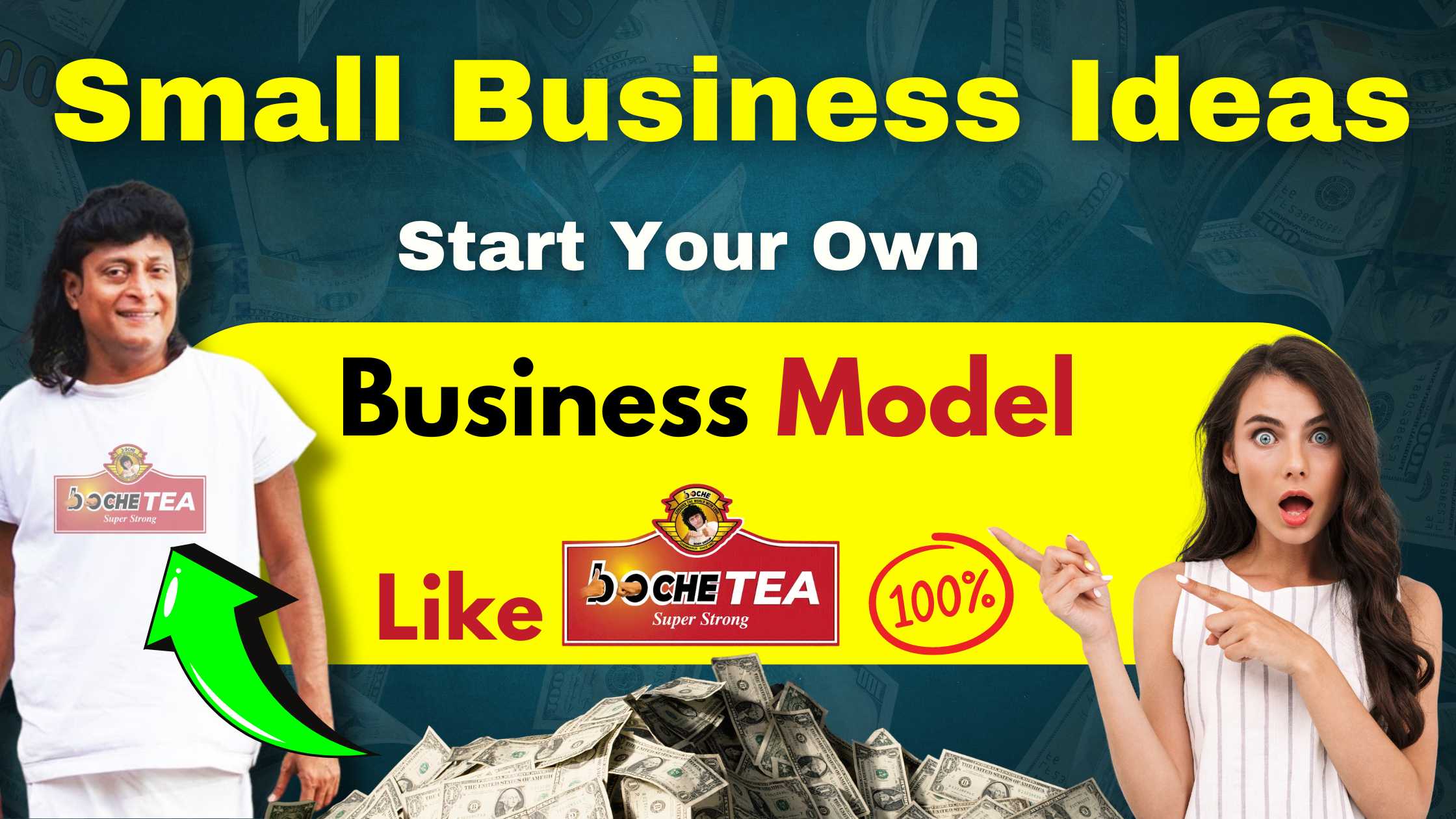 Small Business