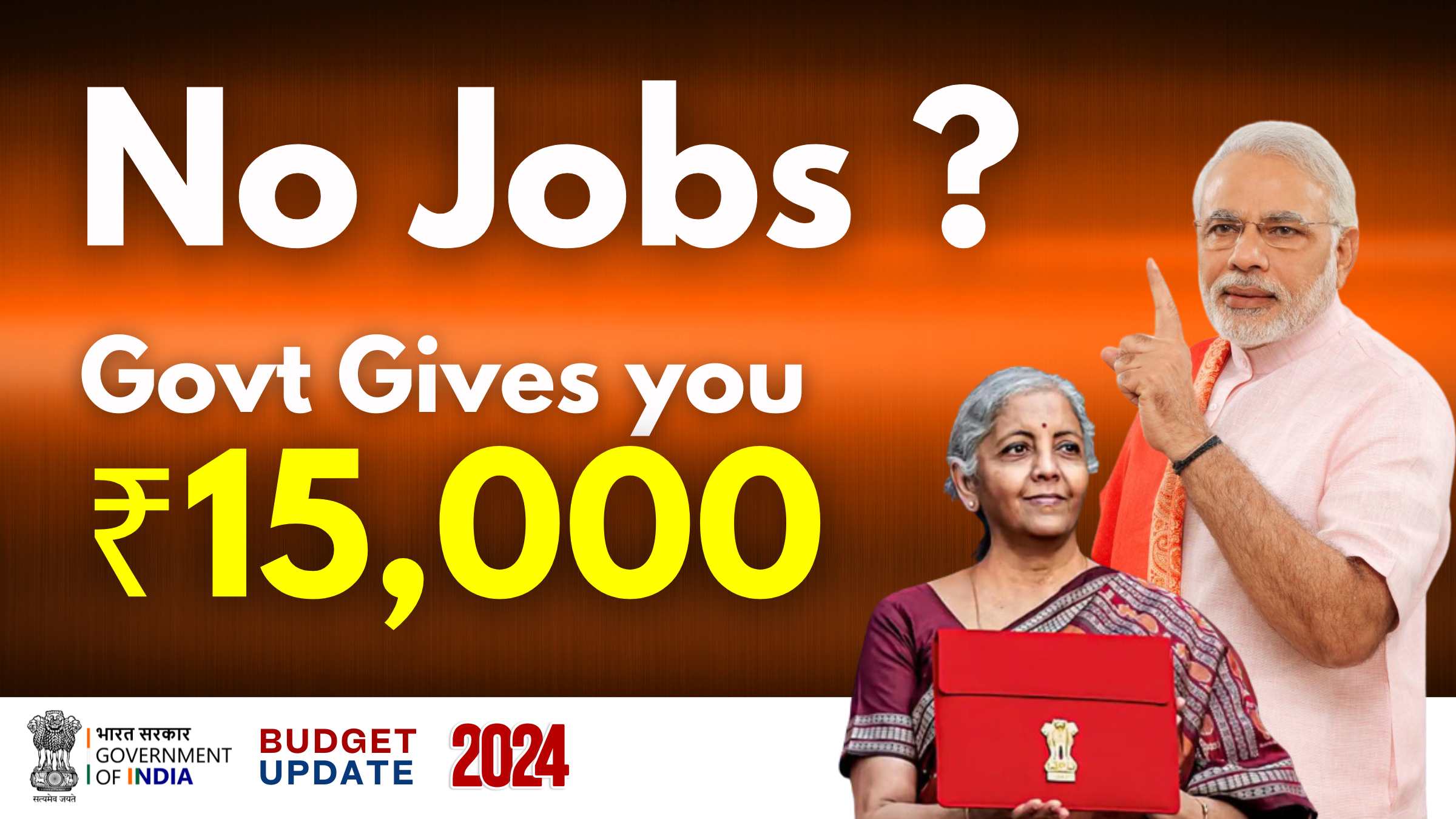 EPFO Account