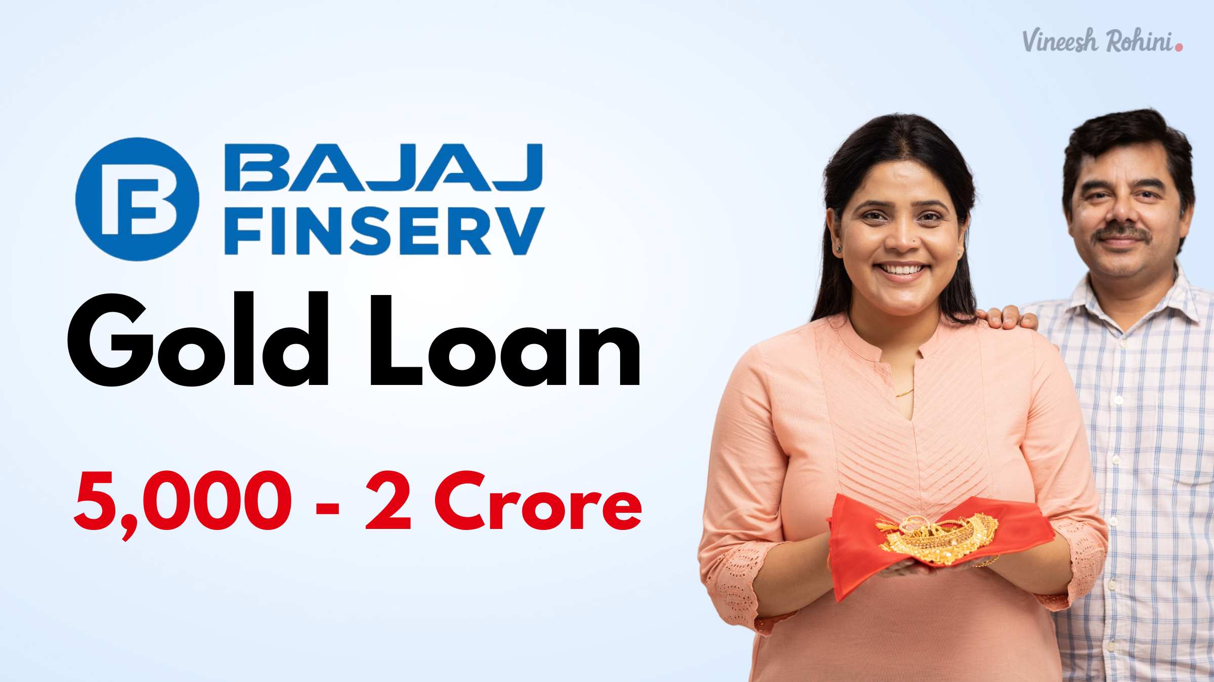 Online Gold Loan