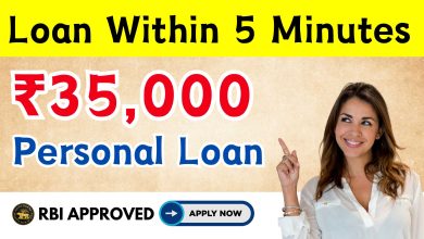 Personal Loan