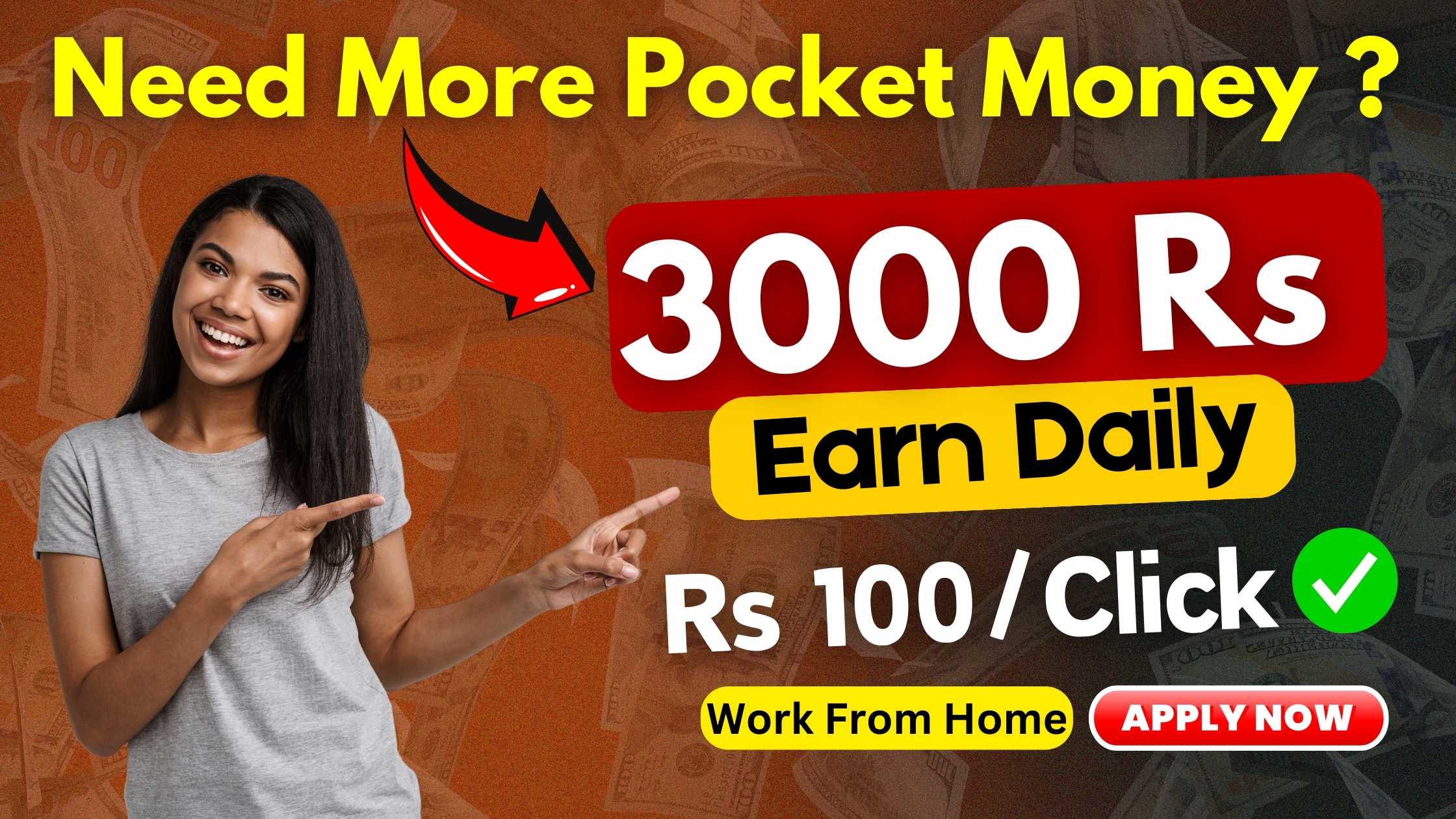 Refer and Earn