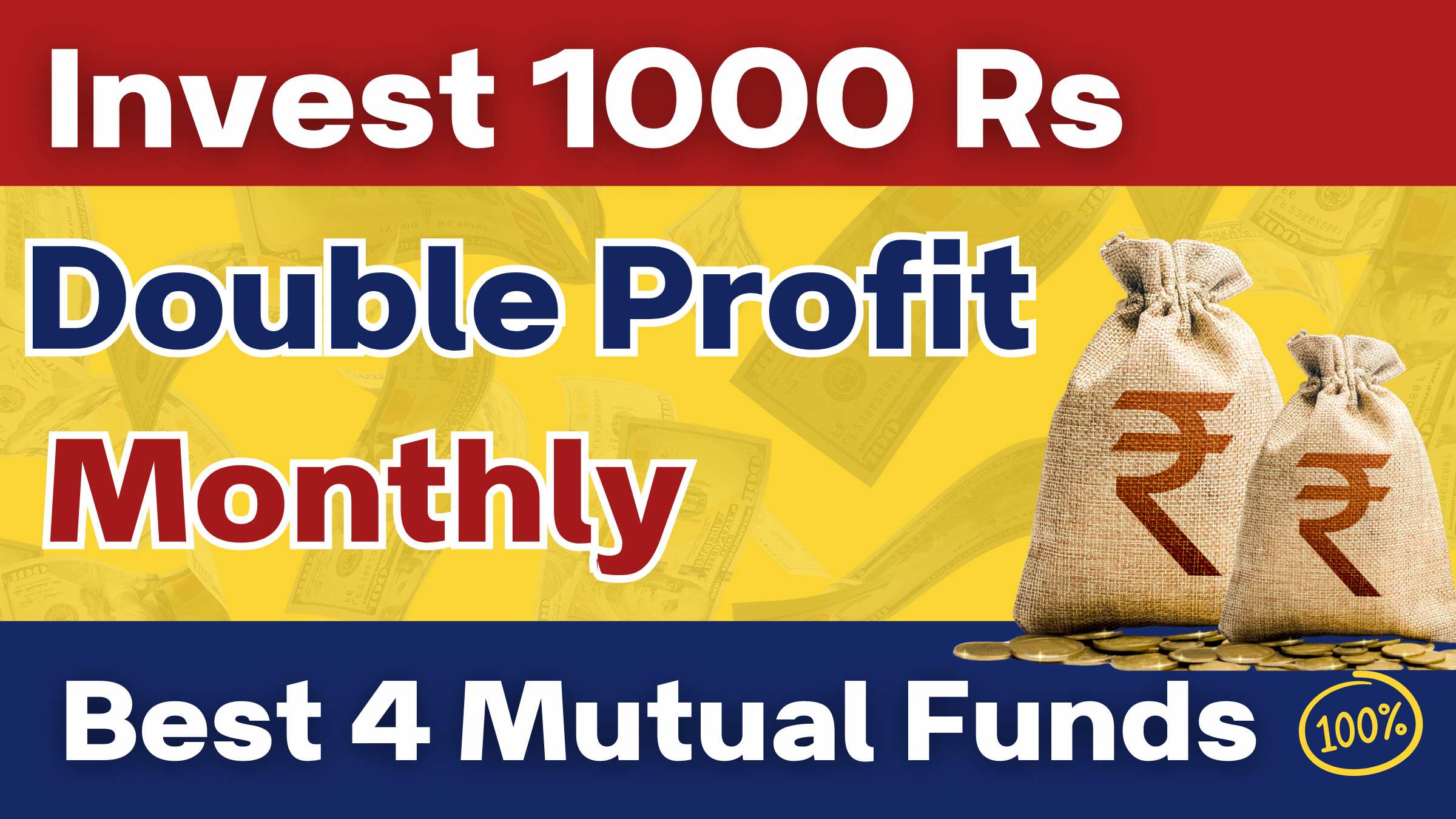 SWP in Mutual Fund