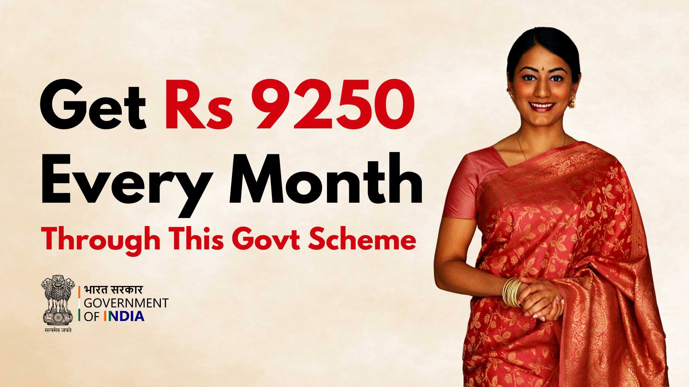 Government Schemes