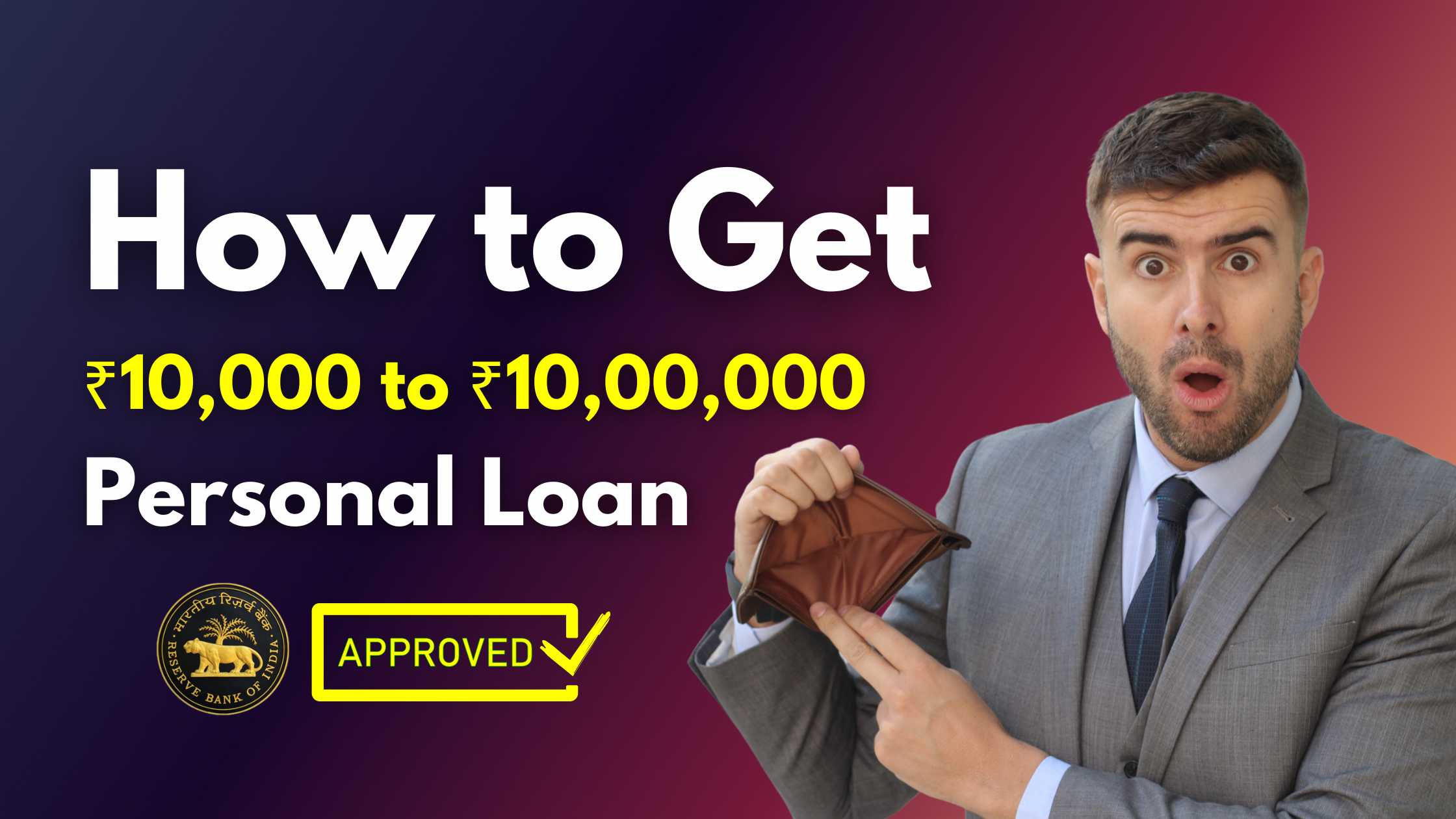 Quid Personal Loan