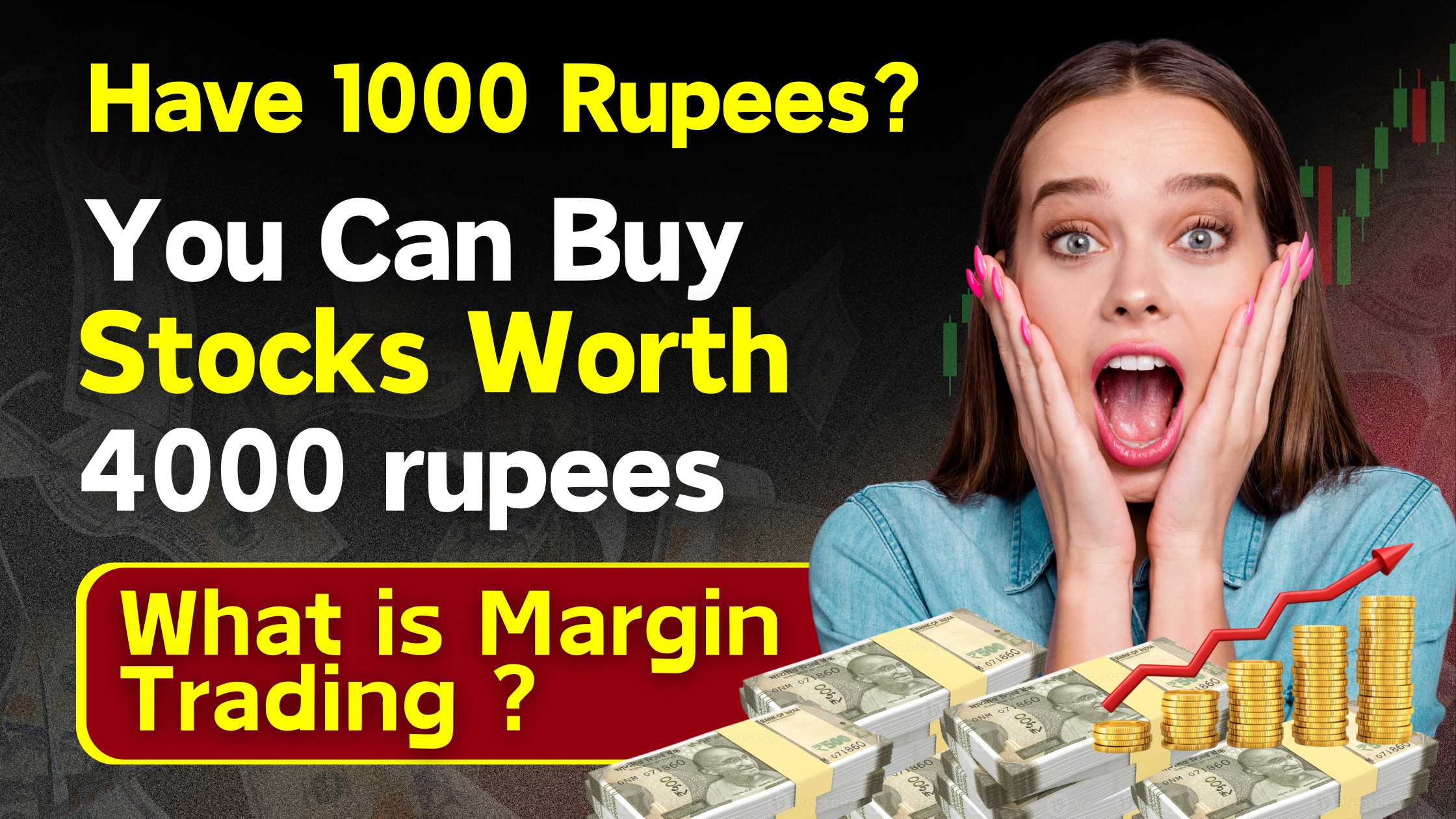 Alice Blue Margin Trading Facility