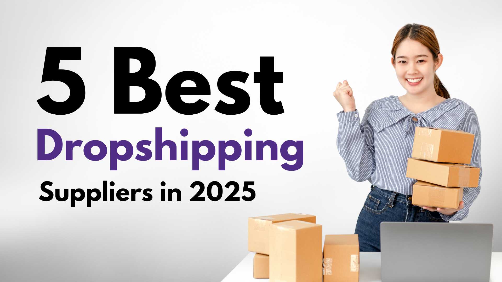Best Dropshipping Suppliers