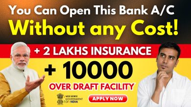 PMJDY Rupay Card