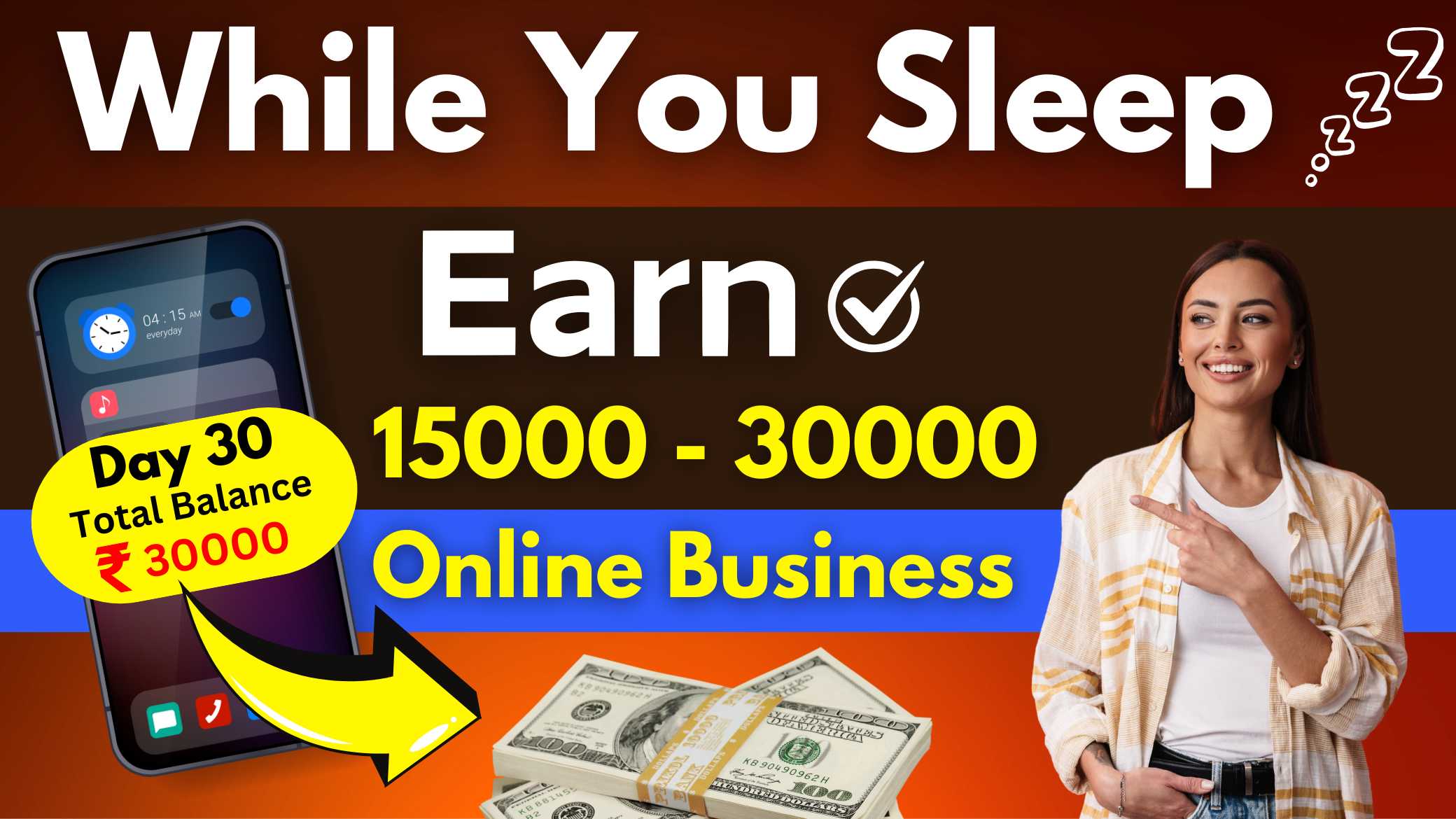 Sell Digital Products