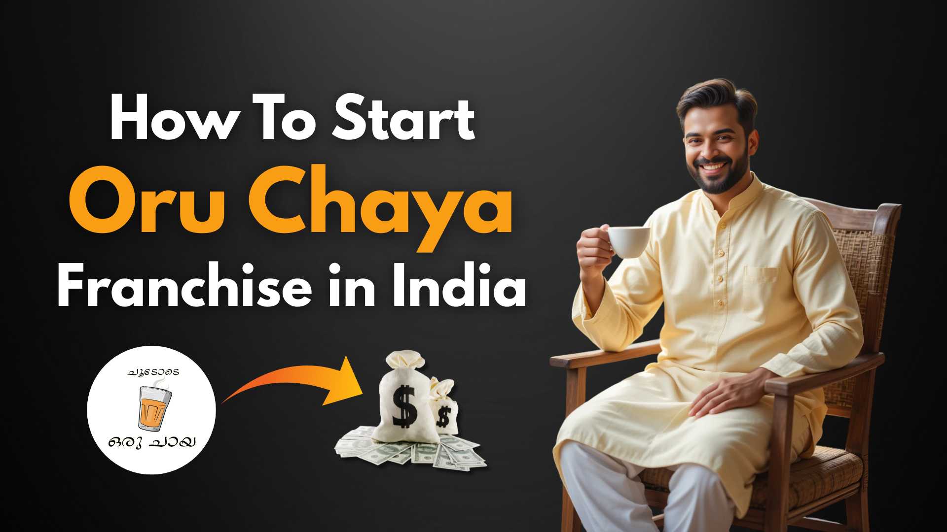 Oruchaya Franchise