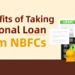 Personal Loan from NBFCs